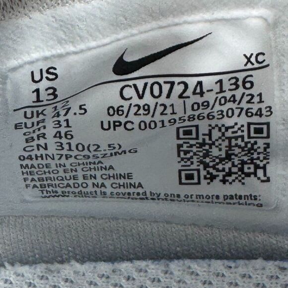 Nike Court React Vapor NXT 'White Washed Teal Red' - Picture 8 of 9